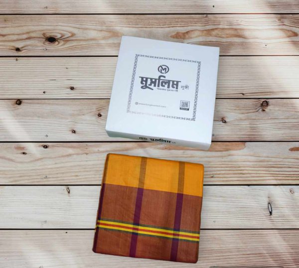 Muslim Lungi – Reneshash মুসলিম লুঙ্গী – রেনেসাঁস - Image 2