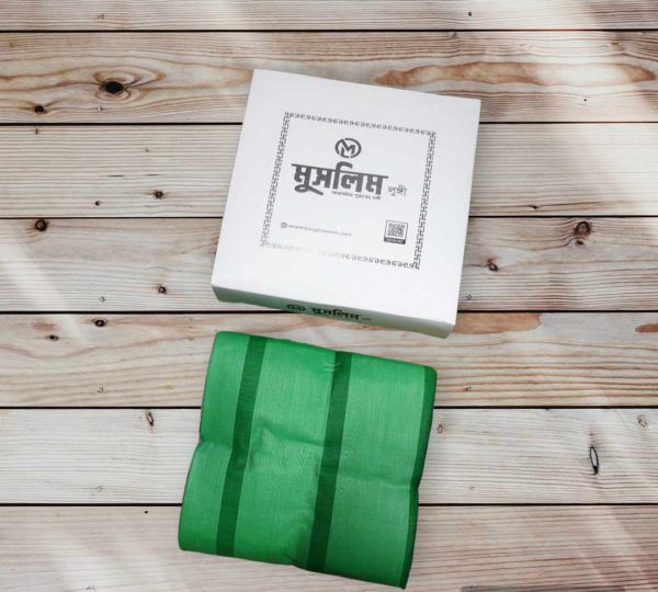 Muslim Lungi - Reneshash মুসলিম লুঙ্গী - রেনেসাঁস - Image 2