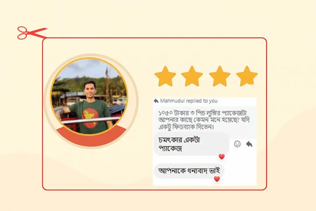 Review 3