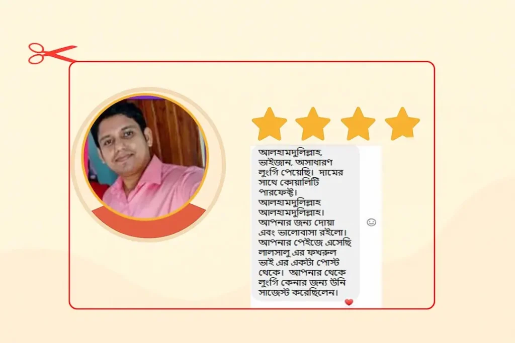 Review 6