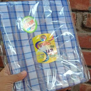 সুতি লুঙ্গি — শতভাগ কটন