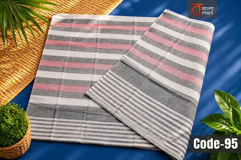 G-005 এনার্জি গামছা