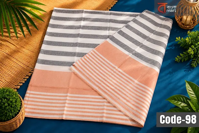 G-006 রয়্যাল গামছা